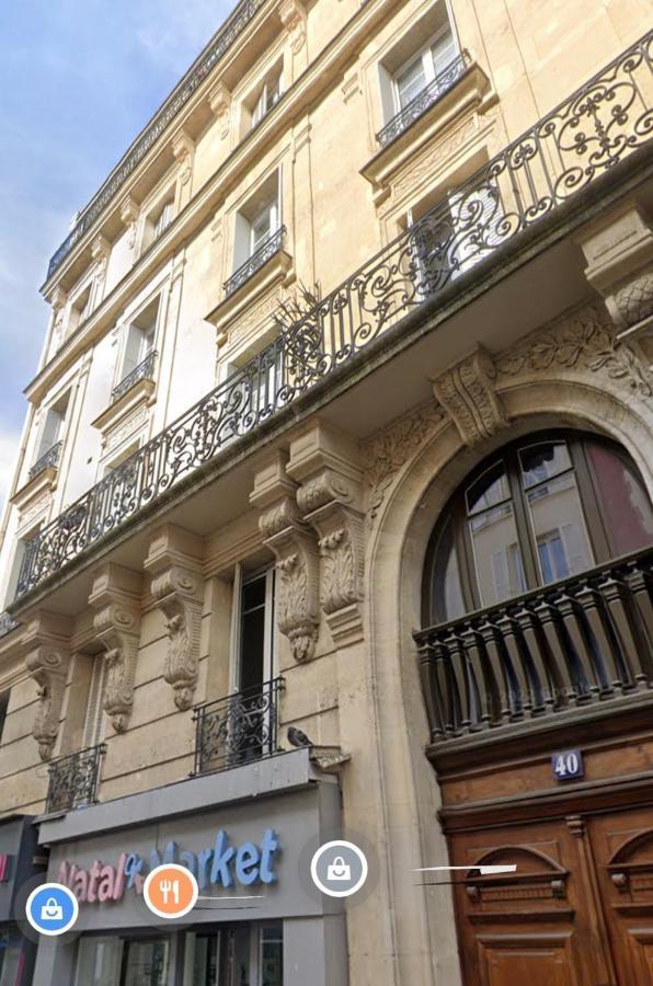 Cosy Appartement Paris A Deux Pas 쿠르브부아 외부 사진